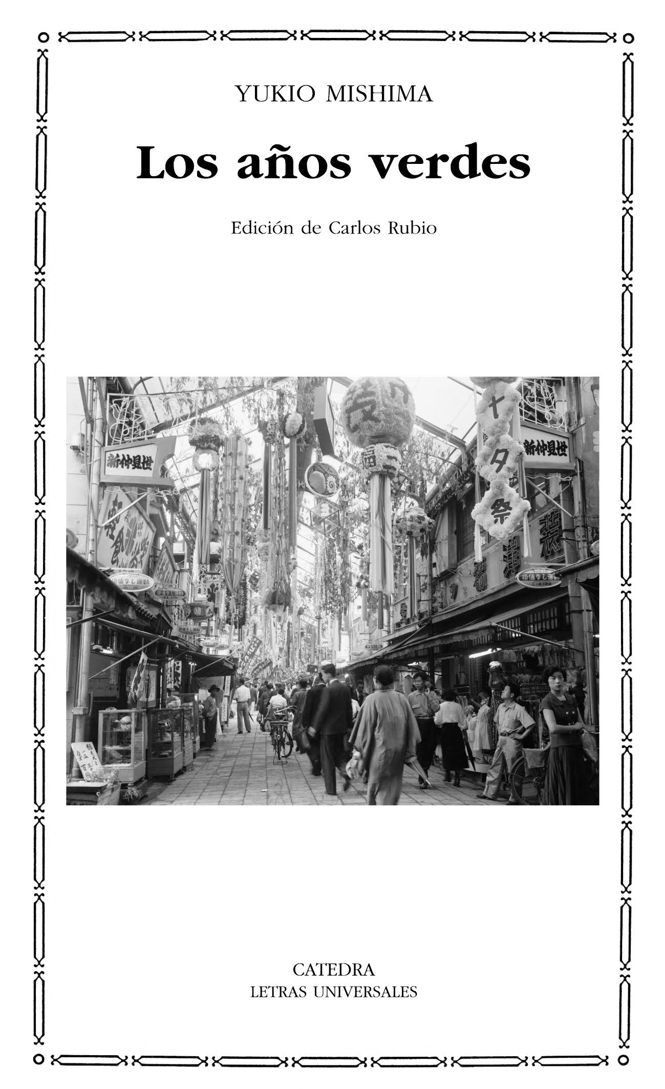 Yukio Mishima. Sus libros en España, IV. Los años verdes y El color prohibido